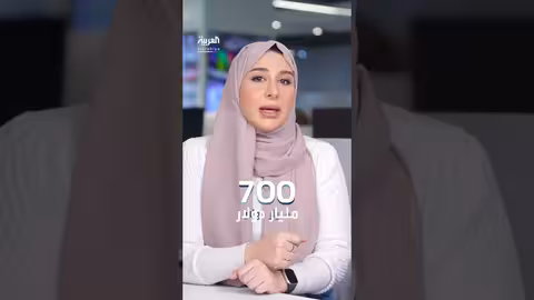 خطة ترمب لشراء غرينلاند