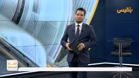 اليمن: أكثر من 87 ألف إصابة و200 وفاة بالكوليرا منذ بداية 2025