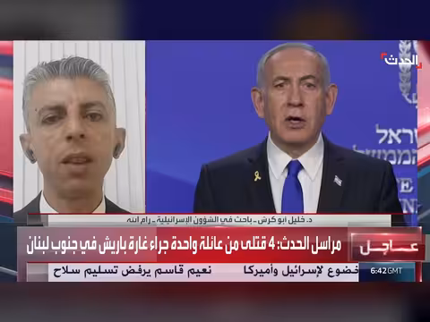 نتنياهو يسعى لإفشال اتفاق واشنطن وطهران