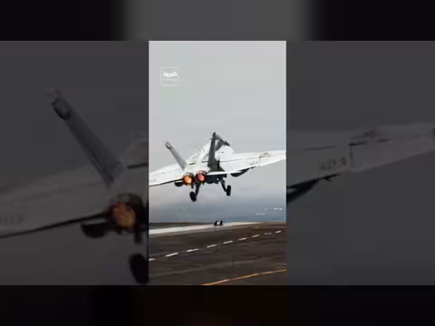 أميركا تعزز وجودها العسكري في المنطقة