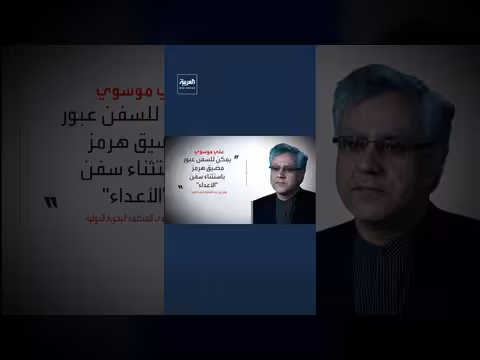 ترامب يهدد بقصف المحطات النووية الإيرانية بعد 48 ساعة