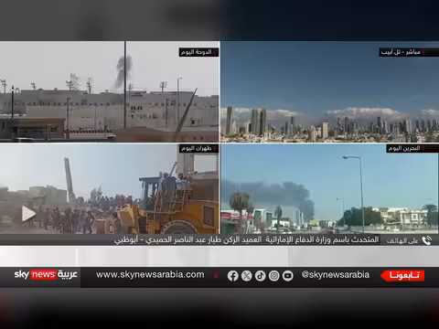 الإمارات: دفاعاتنا تصدت لصواريخ إيرانية وأضرار محدودة