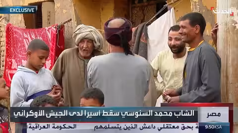 شاب مصري قاتل لصالح موسكو