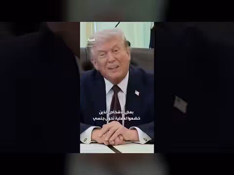 ترمب: منع مشاركة الرجال في رياضات النساء الأولمبية