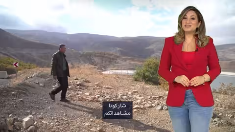 آلاف الوظائف في خطر بعد كارثة منجم الذهب التركي