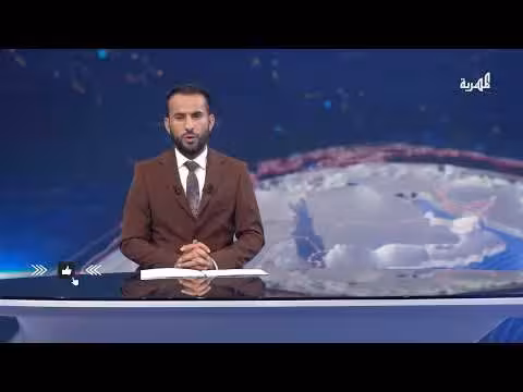 مباحثات يمنية أوروبية حول الأمن