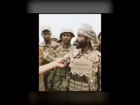 اعيش واموت عفاشي