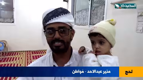 ليلة روحانية نادرة… لحج تستقبل رمضان