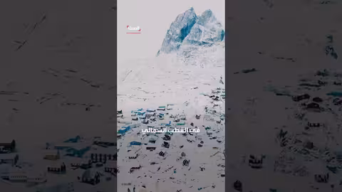 روته: محادثات الناتو حول غرينلاند لصد روسيا والصين