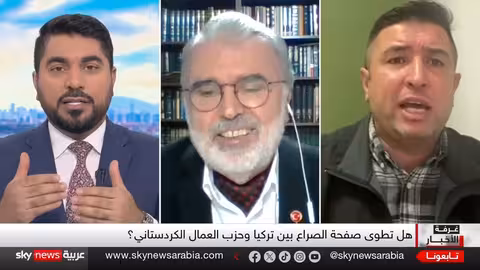 تركيا تعد قانونًا لعودة مقاتلي حزب العمال الكردستاني