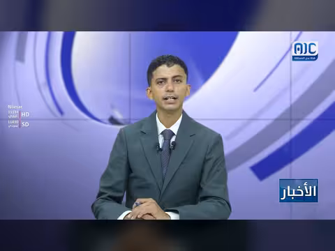 أمطار غزيرة تضرب مناطق سرار بيافع وتغمر الأراضي الزراعية