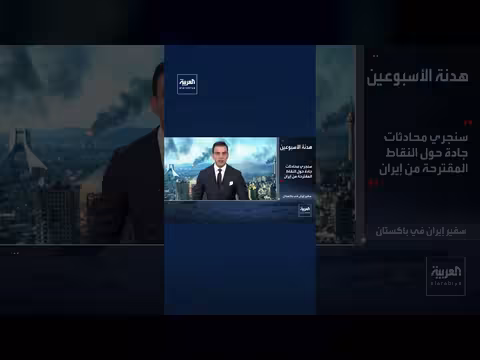 قاليباف يرأس وفد التفاوض مع أميركا في إسلام آباد