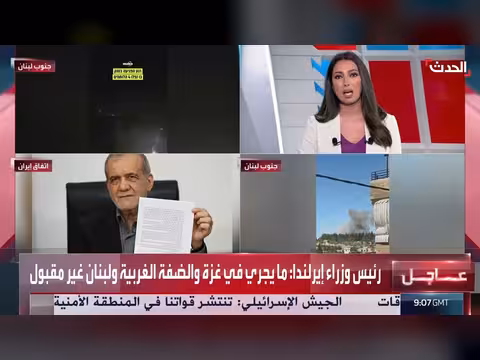 تطورات المحادثات بين أميركا وإيران في سويسرا