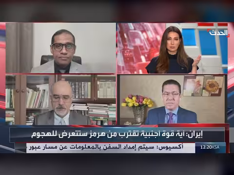 اتصالات باكستانية بين أميركا وإيران لإنهاء الصراع