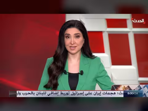 أمريكا تعلن انتهاء الضربات ضد أهداف إيرانية