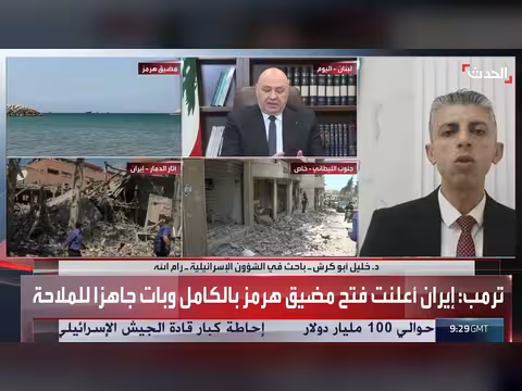 قلق وإزعاج إسرائيلي من قرار هدنة لبنان