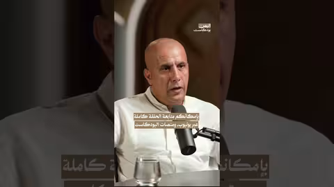 سبب غياب البن اليمني عن المقاهي العالمية