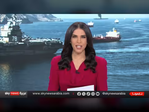 فرصة إيران الأخيرة.. دور الحصار البحري في مفاوضات واشنطن