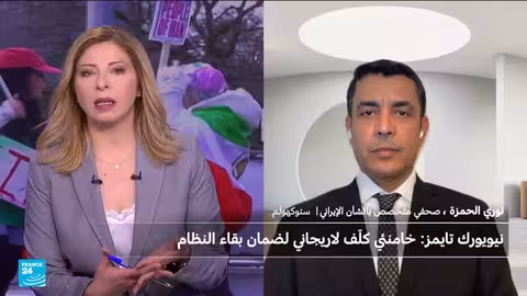 خامنئي يعيّن قيادات بديلة تحسباً لسيناريوهات تصعيد محتملة