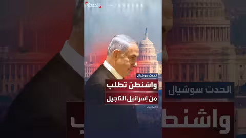 ثوران بركان كيلاويا في هاواي: مشاهد حية للهب والدخان