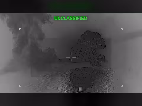 القيادة المركزية الأمريكية: تدمير حاملة مسيرات إيرانية مطورة