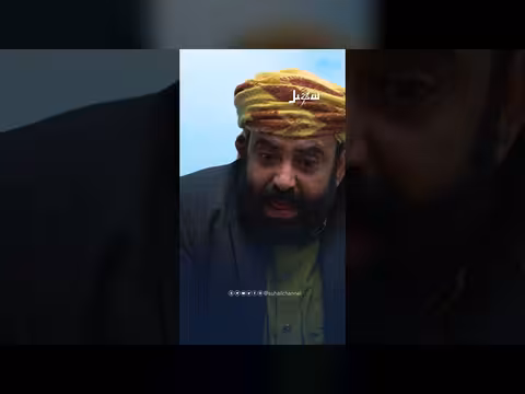 الدرس الأخير: تعلمهم السلاح داخل الفصل