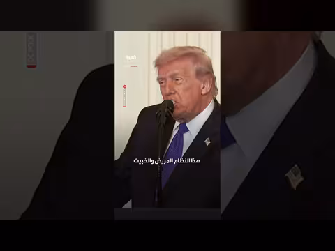 ترمب: تحركت لاستغلال فرصة للهجوم على إيران