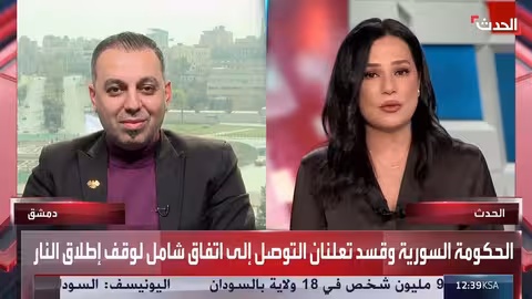 محلل: اتفاق قسد ودمشق انتصار سياسي