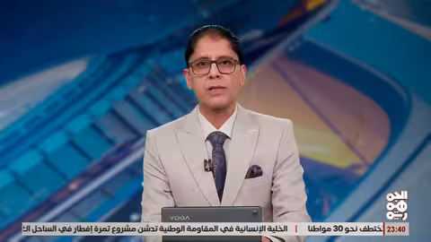 مليشيا الحوثي تحتجز مواد خام لمجموعة أخوان ثابت