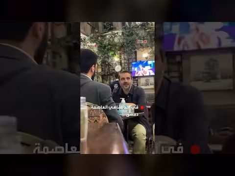 الشيخاني ومندوب سوريا في لقاء ودي في دمشق