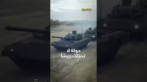 كوستريكا: نموذج فريد لإلغاء الجيش والاستثمار في التعليم والصحة