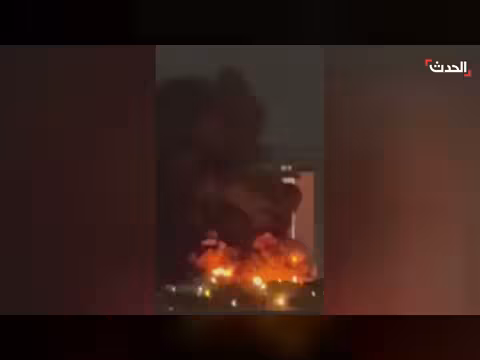 انفجارات وحرائق هائلة في غرب طهران