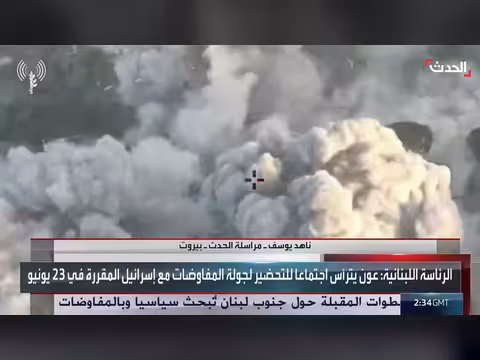 الجيش اللبناني والدفاع المدني يحاولان دخول بلدات الجنوب