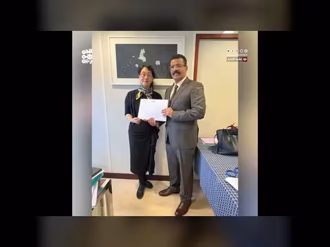 اليمن يقدم ملف خط المسند لليونسكو