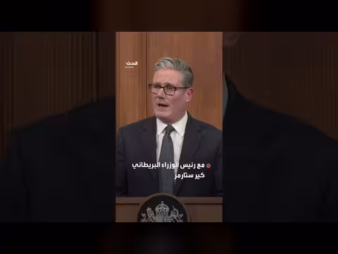 قبرص تطالب باتفاق أمني جديد مع بريطانيا بعد هجوم بمسيرات إيرانية