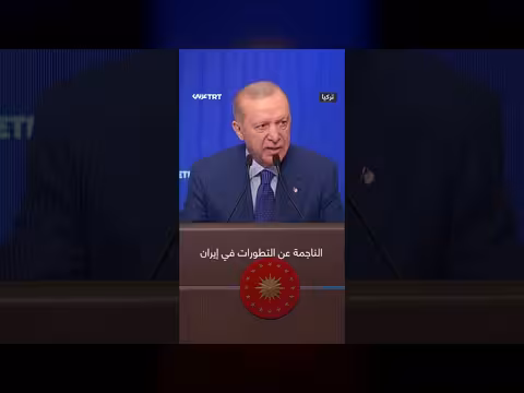 أردوغان: تركيا تقود حراكاً دبلوماسياً لمنع اتساع دوامة العنف