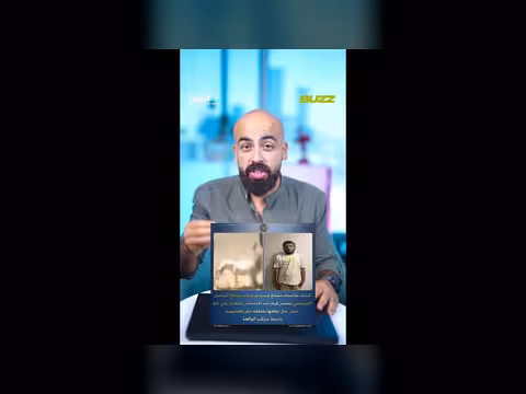 شاب مصري يعتدي على حمارة في القليوبية