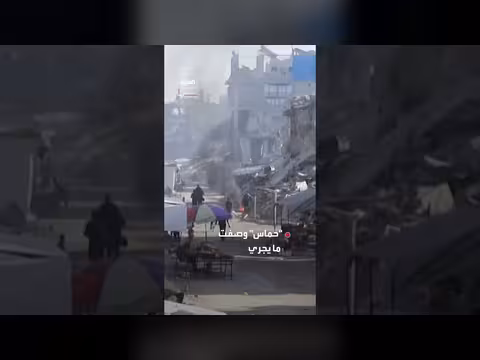 إسرائيل تقتل عناصر كتائب القسام في غزة