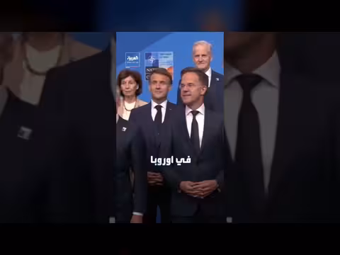السويد تعلن تأسيس جهاز استخبارات خارجية جديد