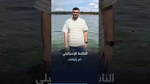 صاحب مطعم 7 أكتوبر بليبيا يرفض التهديدات الإسرائيلية