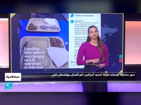 صور وجبات هزيلة لجنود أمريكيين تثير الجدل