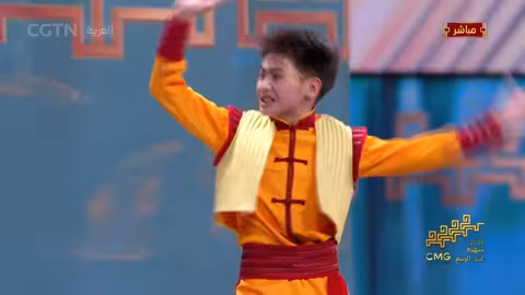 كونغ فو الروبوتات: عرض للفنون القتالية الإبداعية