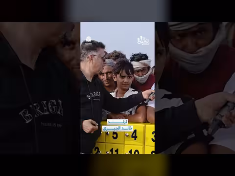 ترند خالد الجبري: تقليد اللهجات ومسابقة 10 آلاف ريال