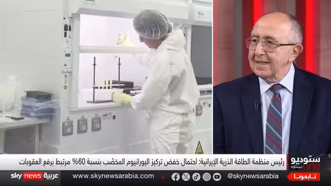 مفاوضات إيران وأمريكا: شروط متبادلة وخطوط حمراء ترامب