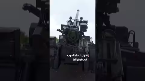 بوتين: استعداد للتعهد خطياً بعدم مهاجمة أوروبا