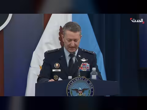رئيس الأركان الأمريكي: تحقيق الأهداف في إيران يتطلب وقتاً وجهوداً