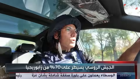 معارك زابوريجيا... تصعيد القتال وقلق نووي في أوكرانيا