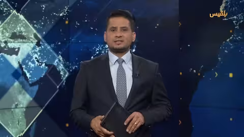 اليمن: تجارة المخدرات، غرق مهاجرين، ومطالبات بإصلاح السلطة