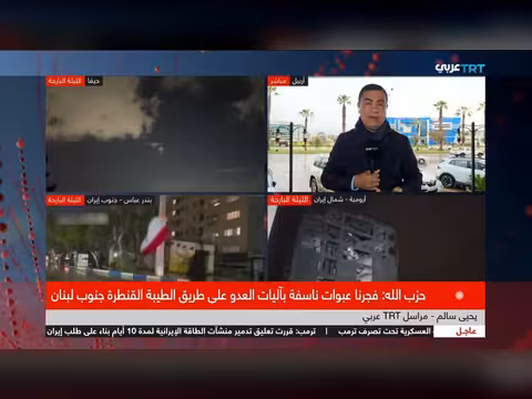 استهداف قاعدة الحرير الجوية في أربيل بطائرات مسيرة دون خسائر