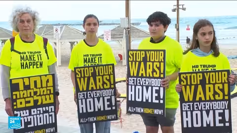مظاهرات في تل أبيب تطالب بإنهاء الحرب وتتهم الحكومة بارتكاب جرائم